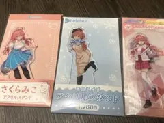 さくらみこ　アクリルスタンド