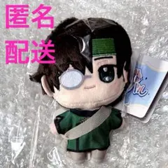 未開封品】 艦これ おすわりぬいぐるみ 北上 - メルカリ
