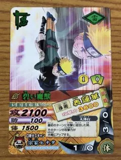 ミラバト】超Ω ロロノア・ゾロ(真っ二つにしてやる！)2枚セット新品