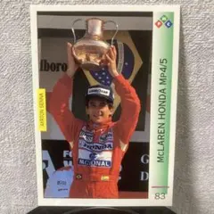 Item thumbnail for item f263c244-6ce1-45c5-9183-f4529b57e8d6