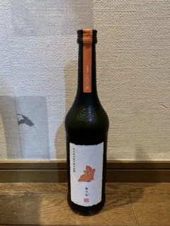 2026年最新】陽乃鳥 日本酒の人気アイテム - メルカリ