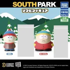 2025年最新】サウスパーク フィギュアセットの人気アイテム