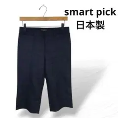 Item thumbnail for item bc2b8e95-8c64-428b-b9a7-4bddce99c416