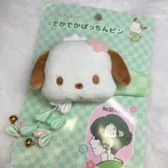 ポチャッコ サンリオ マスコット シークレットヘアクリップ ぬいぐるみ 和髪飾り