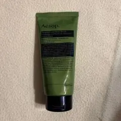 Aesop ゼラニウム ボディスクラブ 180ml