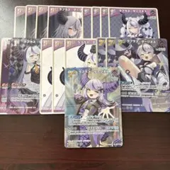 ホロカ スーパーPRパック vol4 2nd flow glow 5枚セット - メルカリ