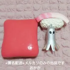 BLOOM　スクイーズ　スクイーズセット