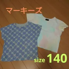 マーキーズ　Tシャツ　2枚セット　タイダイ　水玉　140のサムネイル