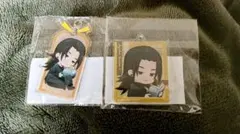 劇場版 呪術廻戦0 まったり読書時間 夏油傑 アクリルキーホルダー