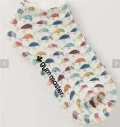 Item thumbnail for item 6e05bce2-4d3d-4efa-8201-5cf28cca2332