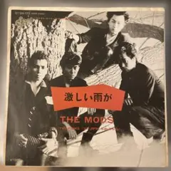 2026年最新】the mods lpレコードの人気アイテム - メルカリ