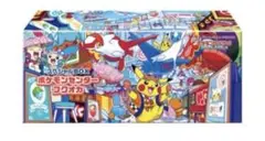 【新品・未開封】ポケモンセンター フクオカ スペシャルボックス