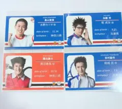 テニミュ 3rdシーズン タワレコカフェ 特典 カード 青学+六角