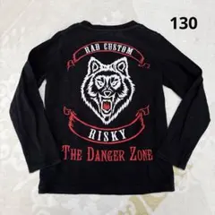 ラッドカスタム　長袖Tシャツ　ロンT 130