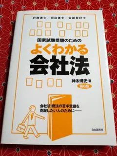 Item thumbnail for item 5ee6c8d7-4dd7-4831-8ade-b52ed469ec4e