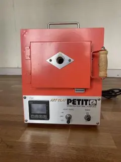 即購入⭕️】SHIROTA PETIT 電気炉 本体 カオウール等おまけ付き 
