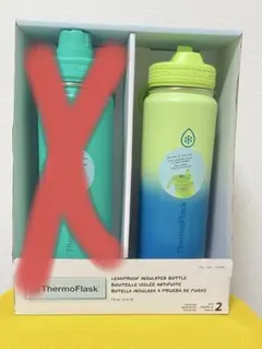 Thermoflask スレンレスボトル　　ストロータイプのみのサムネイル