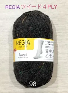REGIA レギア　ソックヤーン　ツィード４PLY （98）１個
