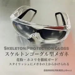 Item thumbnail for item 104f193b-71de-41d3-aaa6-20936881b312