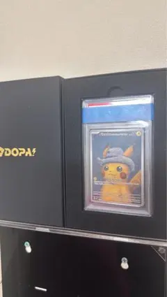 ゴッホピカチュウPSA10とおまけで1万円相当専用PSAケース付！ - メルカリ