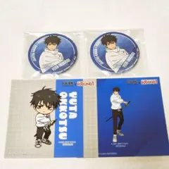 ♥匿名配送♥呪術廻戦/乙骨憂太/ラウンドワン/缶バッジ/ステッカー