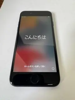 iPhone 7 256GB ジェットブラック 本体
