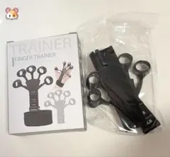 指トレーニング　高負荷　13LB〜21LB 握力　脳トレ　ストレス解消　未使用