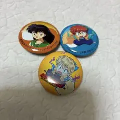 犬夜叉 ミニ缶バッジ 特典 七宝 かごめ セット