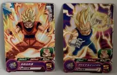 Item thumbnail for item 3d7f1ac0-1a35-4869-86d0-b1f9159f8685