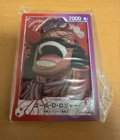 ★一番くじワンピース【G賞 カードデザインアクリルスタンドゴール•D•ロジャー】