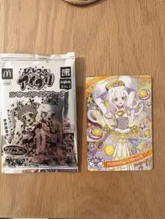 ハッピーセット ひみつのアイプリ