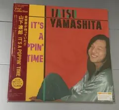 山下達郎 IT'S A POPPIN' TIME レコード 2枚組 再生確認済 - メルカリ