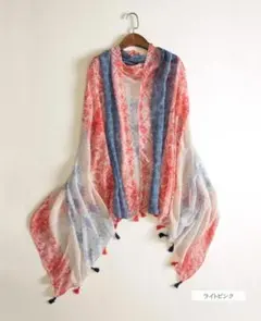 【期間限定】大判　ストール　ショール