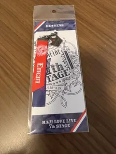 うたの☆プリンスさまっ♪ 鳳瑛一 ストラップ