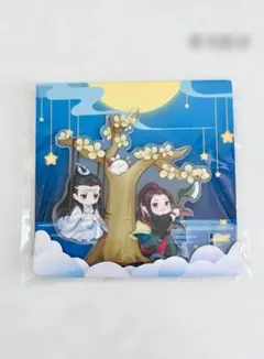 陳情令 中秋節 アクリルスタンド 魏無羨　藍忘機