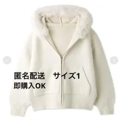 スナイデル　ファーニットフーディ　アイボリー