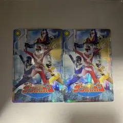 イタジャガ　スーパー戦隊シリーズ　太陽戦隊サンバルカン