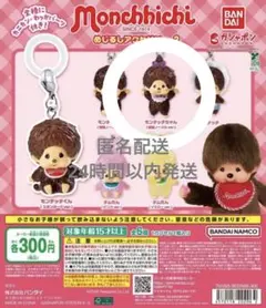 syk❤︎様 リクエスト 2点 まとめ商品