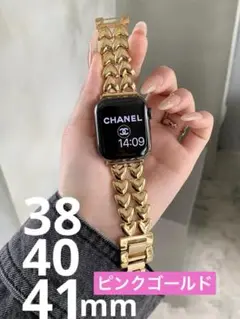 Apple Watchバンド コンパチブル 38/40/41mm ピンクゴールド