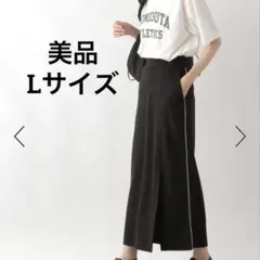 ウツクシルエットIラインスカート　2024年モデル