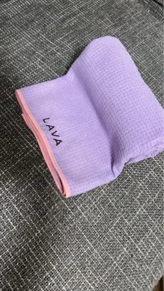 LAVA 吸水性ヨガタオル ラベンダー
