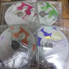 Starry☆Sky Special CD　4枚セット（未開封）