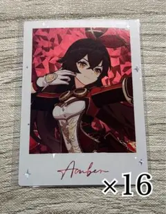 2026年最新】原神アンバーの人気アイテム - メルカリ