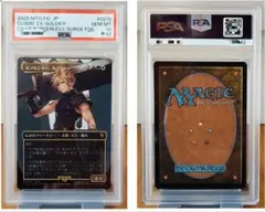 PSA10 ミッドガルの傭兵、クラウド サージfoil - メルカリ