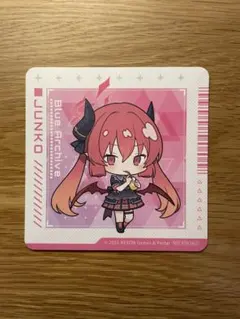 2026年最新】赤司ジュンコの人気アイテム - メルカリ