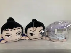 呪術廻戦　ねそべりぬいぐるみ 3体セット