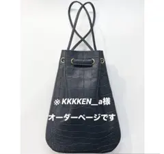 Item thumbnail for item cad216ba-a6f6-4a82-a8c3-5eb97f32a765