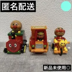 新品 アンパンマン SLマン うろちょろ工事カー ゼンマイ 車 工事車両 三輪車