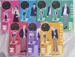 多聞くん今どっち！？ペーパーフィギュア7枚