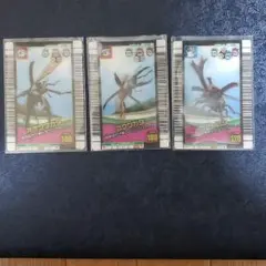 旧ムシキング　2006 3Dカード